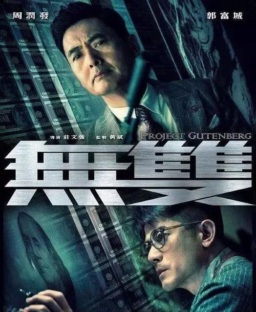 MillsapsCollege学历认证办理